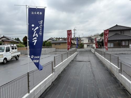 ④号区